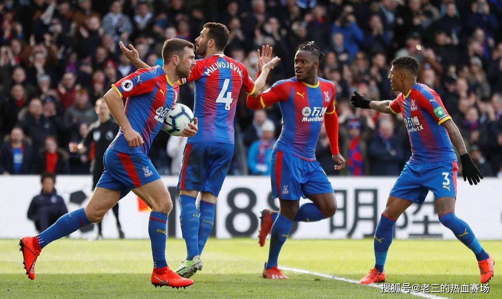 他们在短时 他们在短时