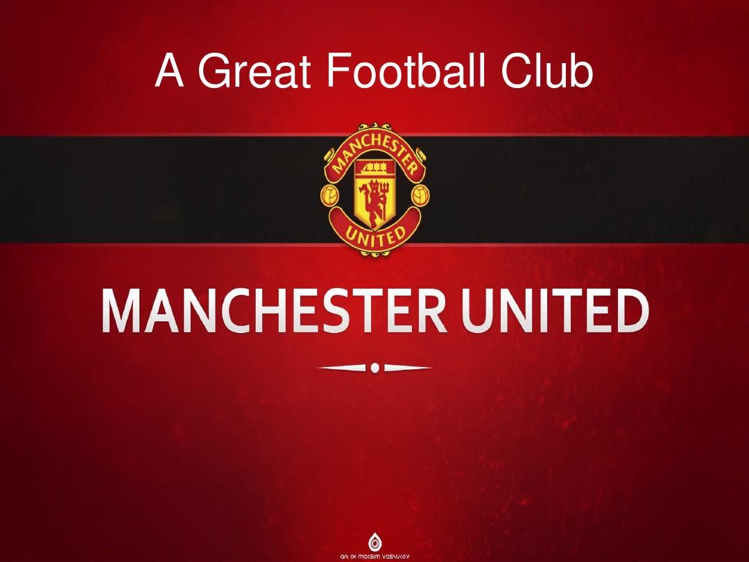 场的全新面 场的全新面